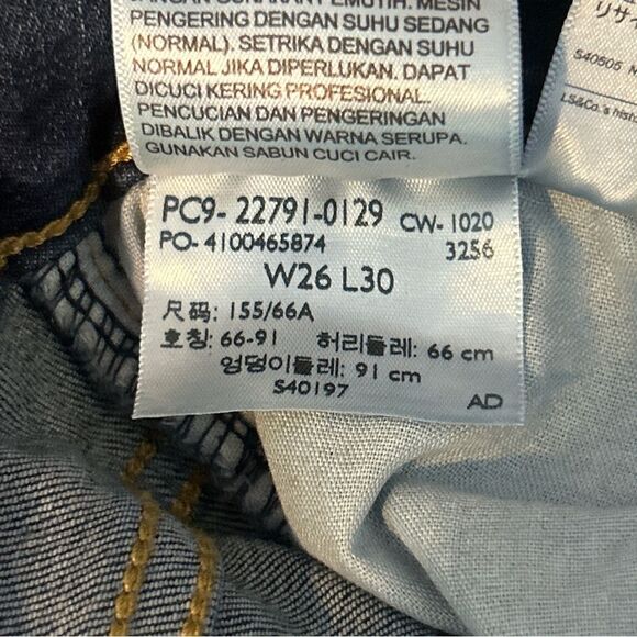 Levis Levi’s Mile High Super Skinny Distressed Medium Wash Blue Size 26 - Picture 16 of 16